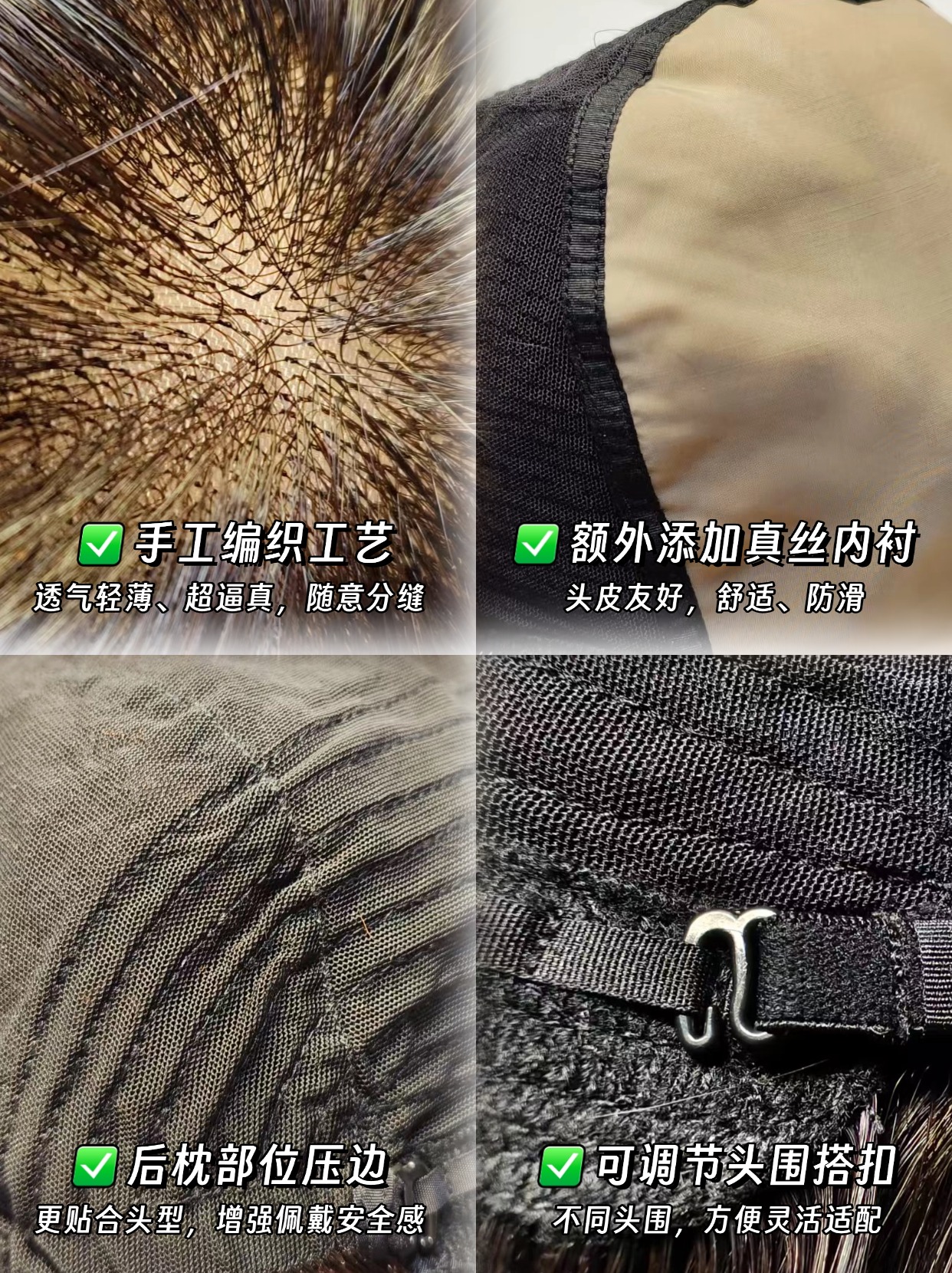 特别关爱款假发展示1